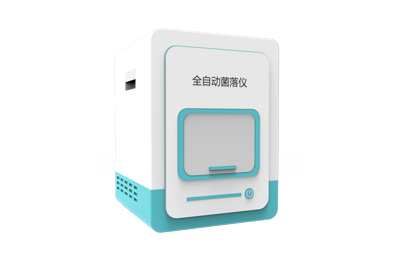 淮安市全自动菌落计数器IN-J400